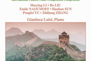 中国印象 (Impressions of China) – 2018″黄自杯”国际中国钢琴作品作曲大赛获奖作品集
