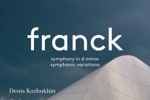 弗朗克-著名乐队作品选: d小调交响曲 / 交响变奏曲