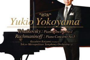 Yukio Yokoyama – Rachmaninoff & Tchaikovsky DSD128