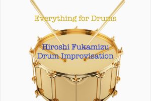 Everything for Drums (11.2MHz DSD)