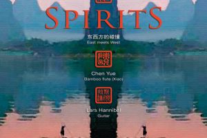 【专享】陈悦 – 东西方的碰撞Spirits