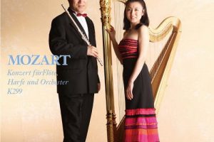 莫扎特：长笛与竖琴协奏曲，K.299 (11.2MHz DSD)