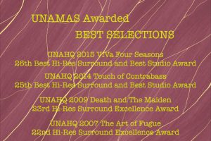 UNAMAS日本专业音乐录音奖获奖作品集 (UNAMAS Awarded Best Selections) (11.2MHz DSD)