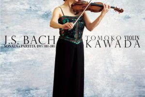 巴赫: 小提琴奏鸣曲和帕蒂塔 BWV1001-1003