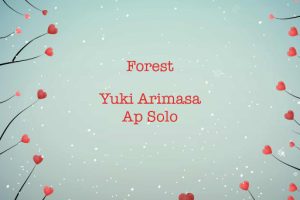 Forest (5.1CH)