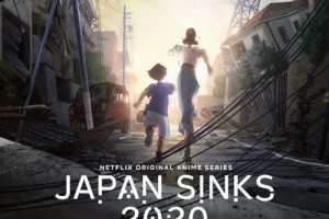 《日本沉没2020》原声带