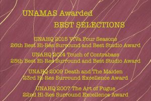 UNAMAS日本专业音乐录音奖获奖作品集 (Dolby Atmos)