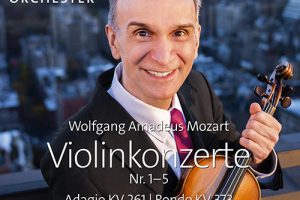 【专享】莫扎特: 小提琴协奏曲