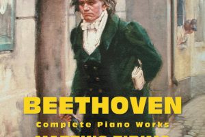 【专享】[套盒] 贝多芬: 钢琴作品全集 (16 Discs)