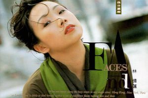 都市触觉 Part Ⅲ Faces & Places