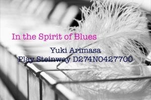 In The Spirit of Blues (11.2MHz DSD)