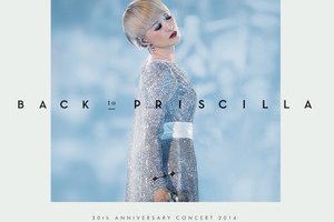 Back to Priscilla 30周年演唱会