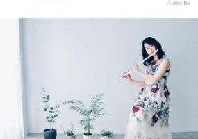 fifth season 伊藤 麻子